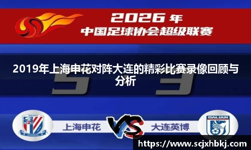 k1十年体育品牌