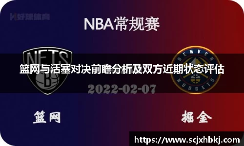 k1十年体育品牌