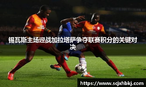 k1体育十年品牌值得信赖入口