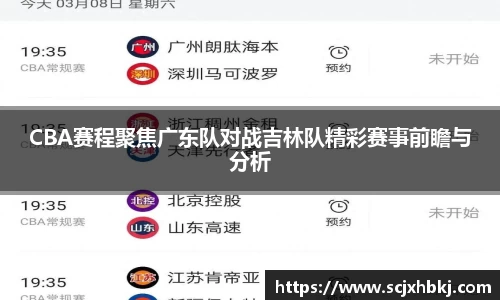 k1体育十年品牌值得信赖入口