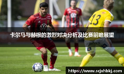 k1十年体育品牌